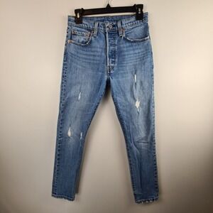 Levis 501 Skinny Jeans Womens High Rise Med Wash Distressed 26 x 26 Button Fly